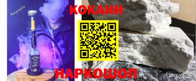 метадон Малоярославец