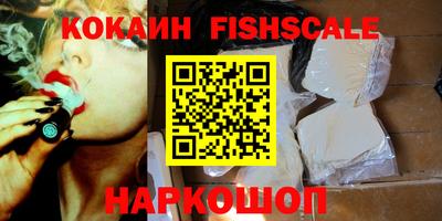 марихуана Аргун