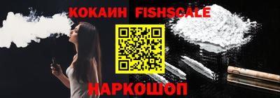 метадон Малоярославец