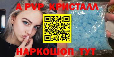 2c-b Малгобек