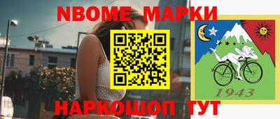 не бодяженный Апрелевка