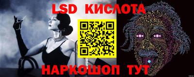 марихуана Аргун