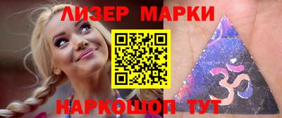 не бодяженный Апрелевка