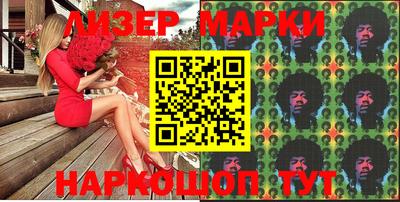 не бодяженный Апрелевка