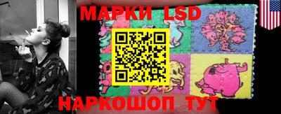 винт Мариинск
