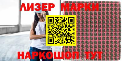 метадон Малоярославец