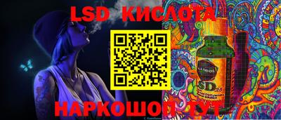 не бодяженный Апрелевка