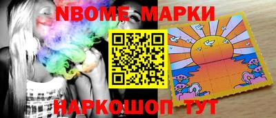 метадон Малоярославец