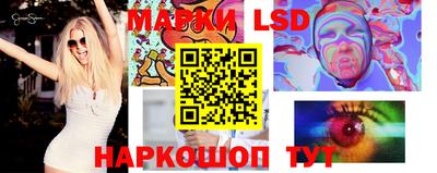 2c-b Малгобек