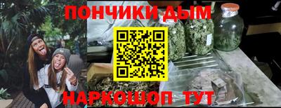 винт Мариинск