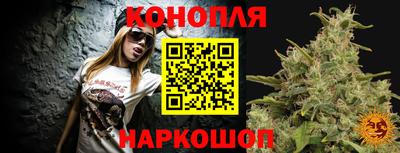 не бодяженный Апрелевка