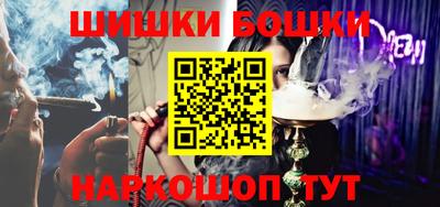 метадон Малоярославец