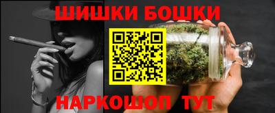 метадон Малоярославец