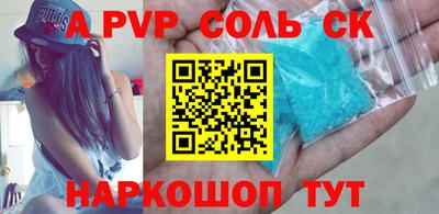 метадон Малоярославец