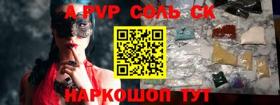 герыч Можга