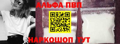 2c-b Малгобек