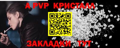 метадон Малоярославец
