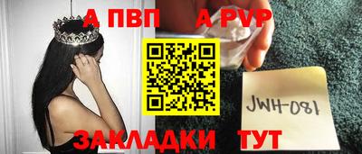 2c-b Малгобек