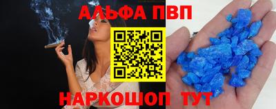 марихуана Аргун