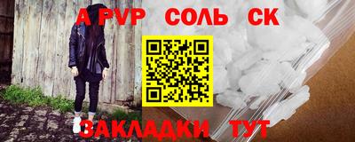 метадон Малоярославец