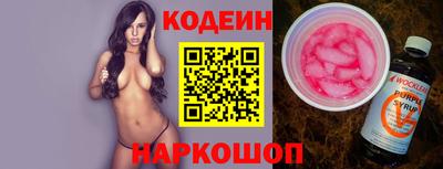 метадон Малоярославец