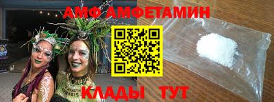 синтетический гашиш Апшеронск