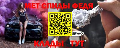 марихуана Аргун