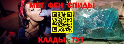 не бодяженный Апрелевка