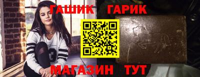 не бодяженный Апрелевка