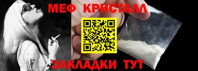 марихуана Аргун