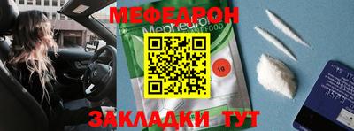 синтетический гашиш Апшеронск