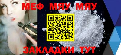 метадон Малоярославец