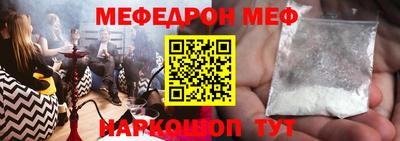 метадон Малоярославец