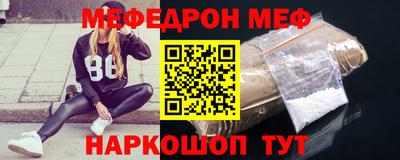 не бодяженный Апрелевка