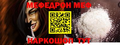 Альфа ПВП Можайск