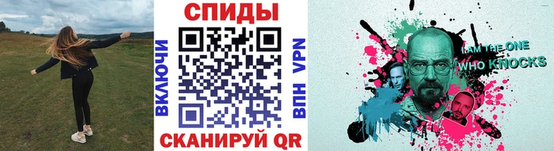 Метамфетамин винт  Купить  Ишим 